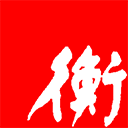衡水日报 v1.2.7最新版