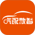 汽配数智