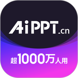 AiPPT手机版 安卓版软件下载