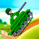 山地坦克大战 v8.1.0最新版