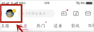 哔哩哔哩漫画正版