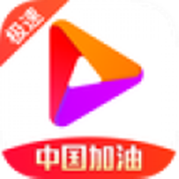 好看影视大全抢先版