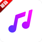 腾讯爱趣听车机版