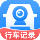 行车智能记录仪app免费版下载v1.0.1最新版