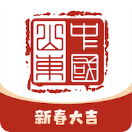爱山东app安装2023版v5.1.0