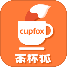 茶杯狐app免费版