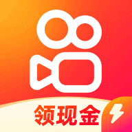 快手极速版免费2025 13.5.20.10074安卓版