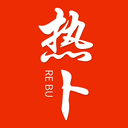 热卜排盘 v3.0.0最新版
