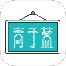 青于蓝app官方版