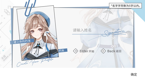时间对称性破缺正式版