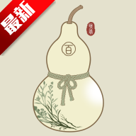 百草联驿app下载v1.0.2最新版