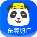 熊猫进厂app最新版 v2.7.3正版