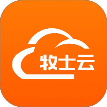 牧士云官方版