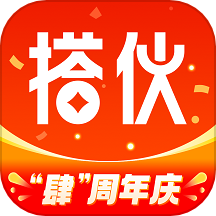 搭伙保险app官方版