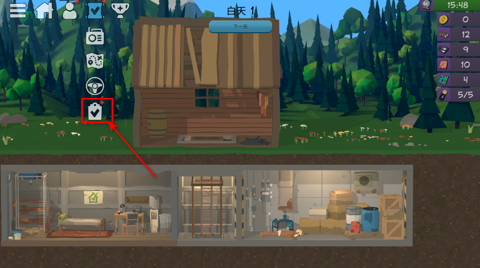 僵尸森林3内购破解版最新版