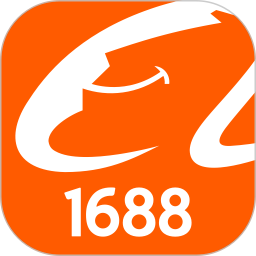阿里巴巴1688