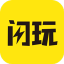 闪玩免费版 v2.6.4