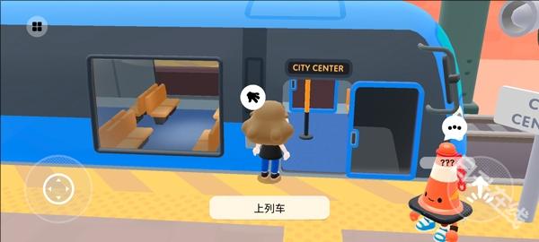 托卡的日常生活3D版