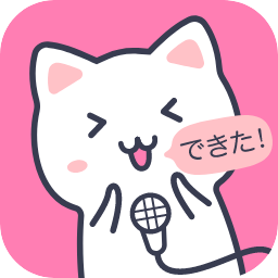日语配音秀 安卓版软件下载