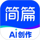 简篇app安卓版 v3.1.9手机版