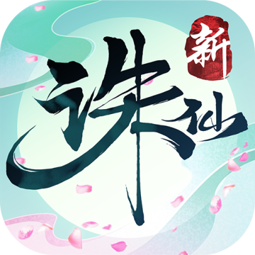 诛仙最新版本 2.998.0安卓版