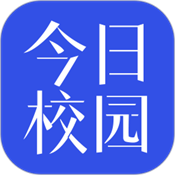 今日校园假条模拟器