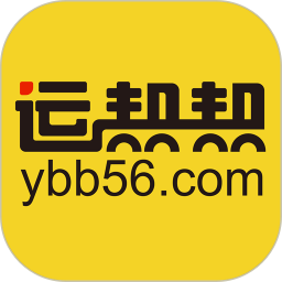运帮帮app官方版