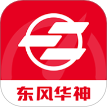 华神汽车app官方版