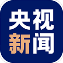 央视新闻app v10.6.0