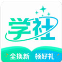 北极星学社 v5.8.0手机版