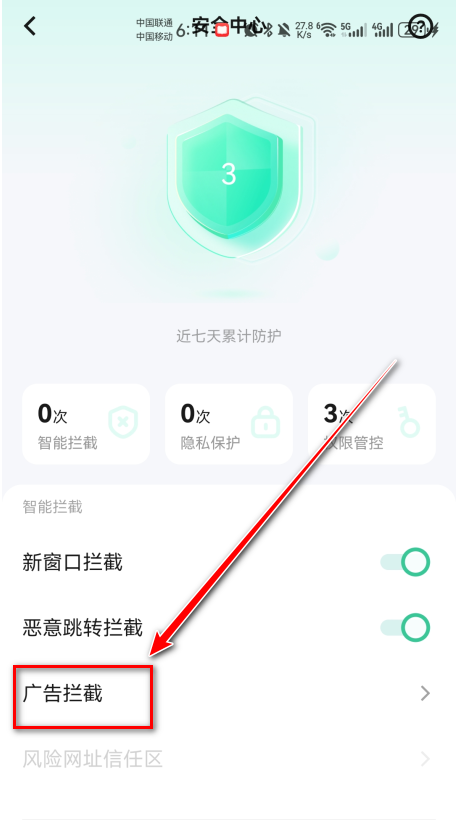 vivo浏览器官方正版
