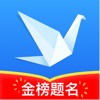 完美志愿2023最新安卓版v8.6.1