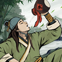 武林侠影正版