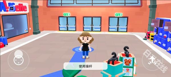 托卡的日常生活3D版