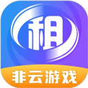原生租号 安卓版软件下载