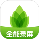 芦笋录屏app v1.9.3官方版