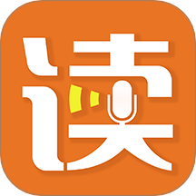 朗读者手机版