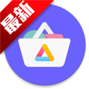极光应用商店