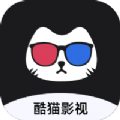 酷猫影视去广告版