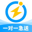 闪送app2025最新版官方下载v6.7.20最新版