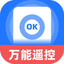 万能家电手机遥控app安卓版免费下载v1.0.0最新版
