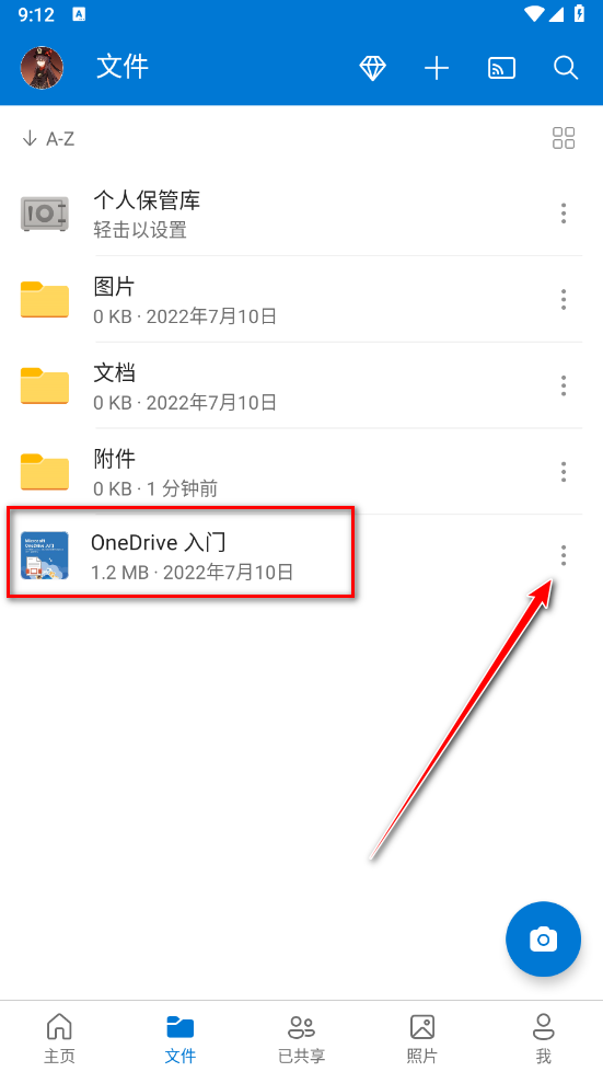 OneDrive