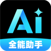 Deepask全能助手