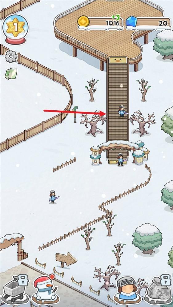 开个滑雪场