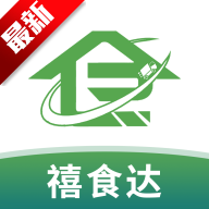 禧食达app官方客户端下载v1.0.4最新版