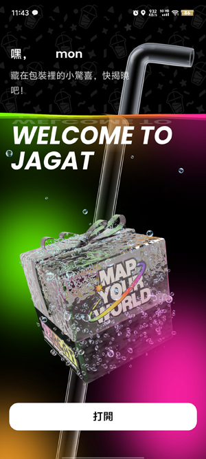 Jagat定位