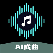 Suno一键成曲 v1.5.6手机版