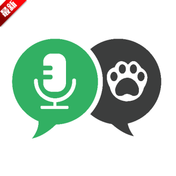 猫狗翻译器免费版安卓版下载v1.2最新版