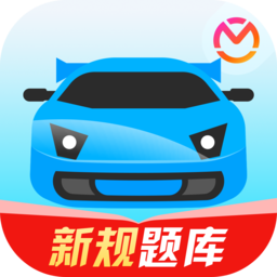 驾考宝典app官方