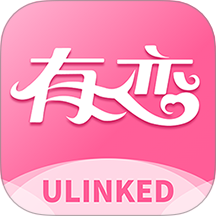 有恋app最新版